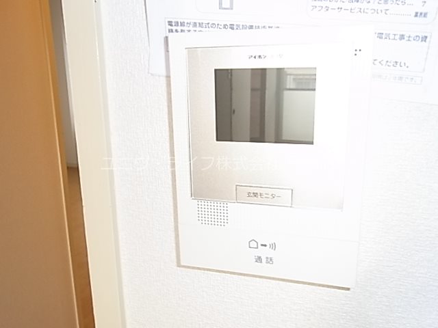 ハイツ78 その他2