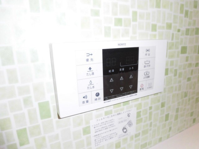 セリューアグレアブル その他11