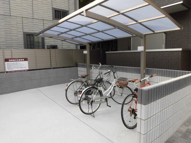 セリューアグレアブル その他18