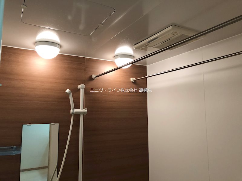 ハイファイブゾーン その他10