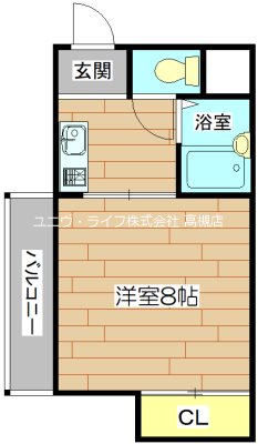 マンション一里塚 間取り