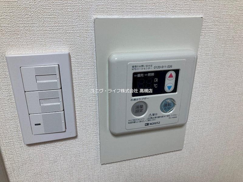 マンション一里塚 その他5