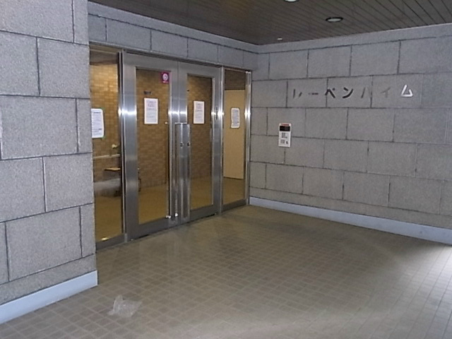 レーベンハイム  その他1