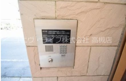 シャルル日吉台 その他1