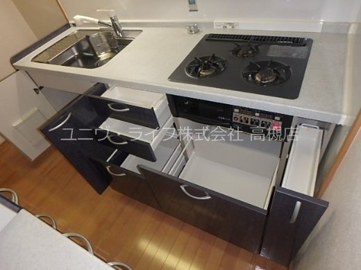 シャルル日吉台 キッチン