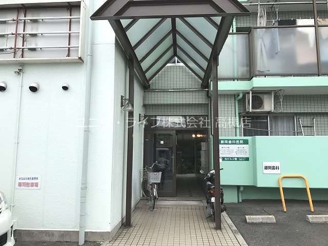 井上グリーンハイツ その他5