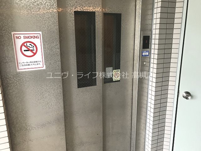 井上グリーンハイツ その他9