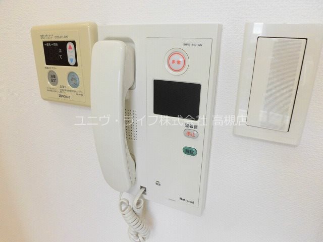 マンション陸央 その他9