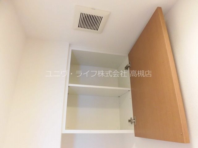 マンション陸央 その他12