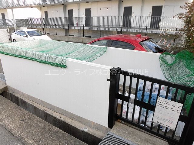 マンション陸央 その他20