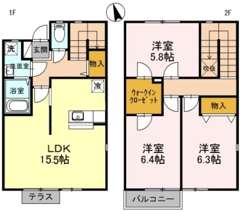 サニーテラス 間取り
