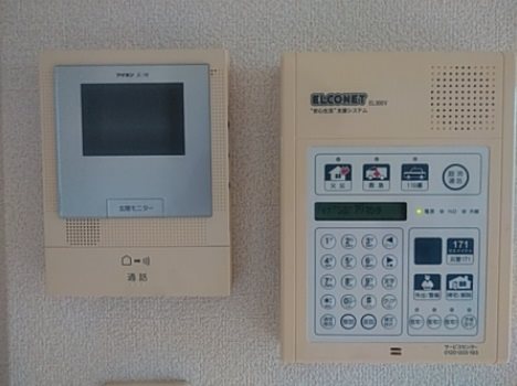 サニーテラス その他3