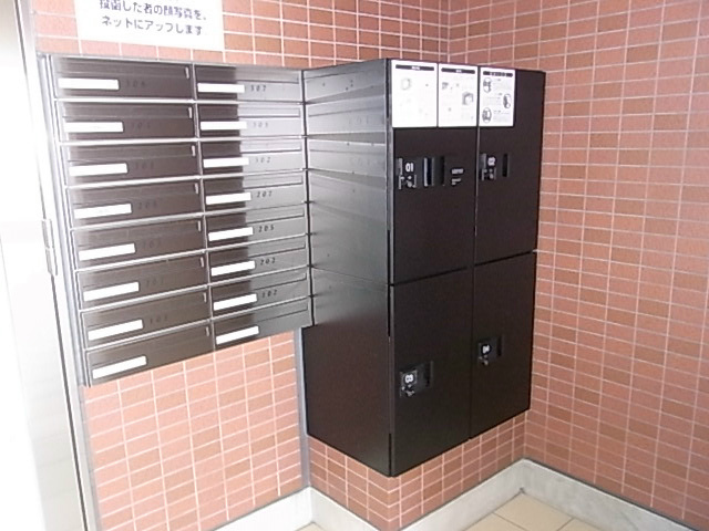 ベルファ古曽部 その他2