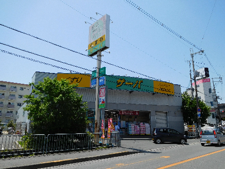 シャトーボヌール郡家本町 周辺画像3