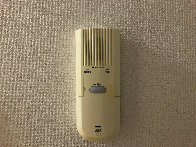 チェリーコート その他4