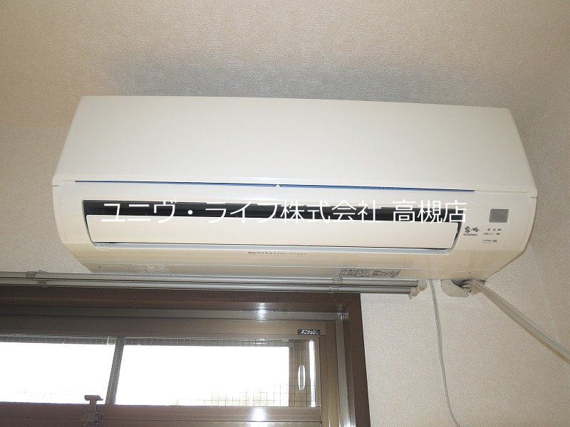 ヴィラサカイ その他7