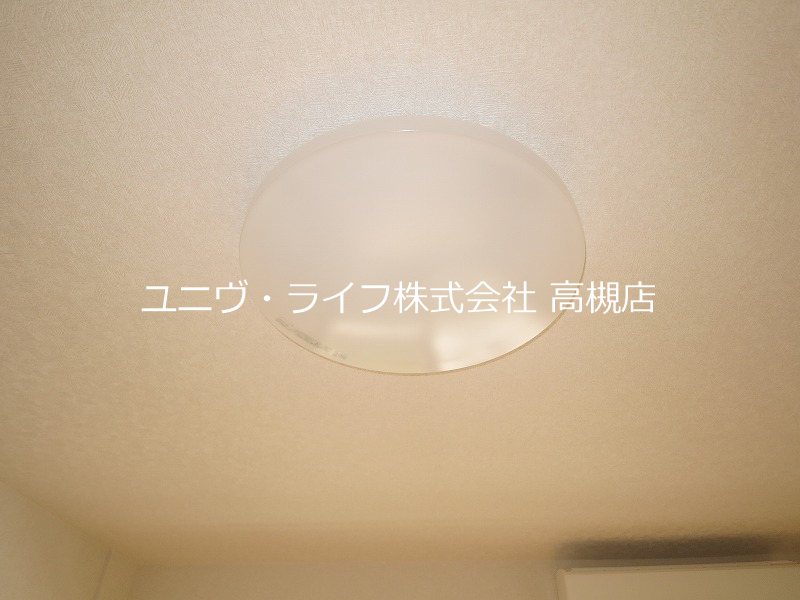 ヴィラサカイ その他9