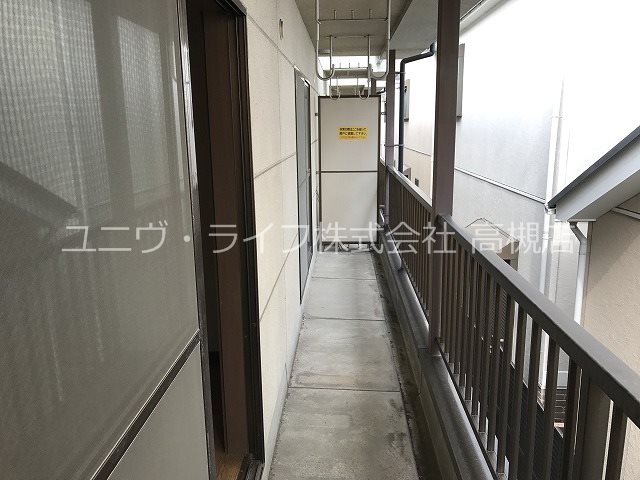 エステート樋口 ベランダ