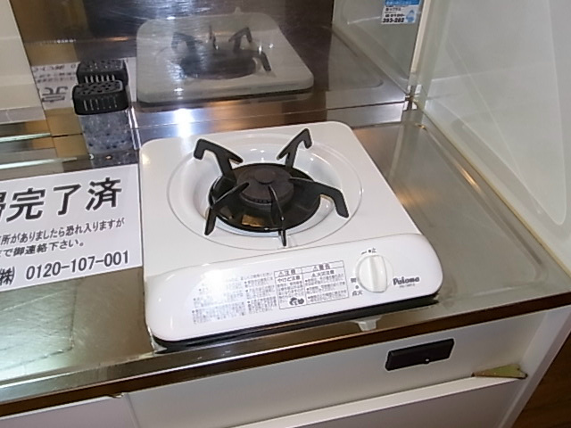 レーベンハイム  その他11