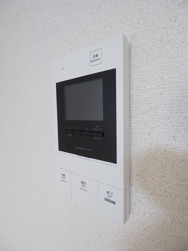 エンリィ学生マンション その他4