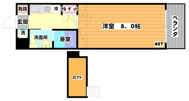 エンリィ学生マンション 間取り