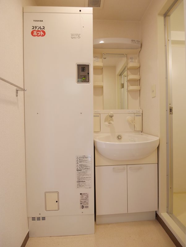 ブルズアイ その他2