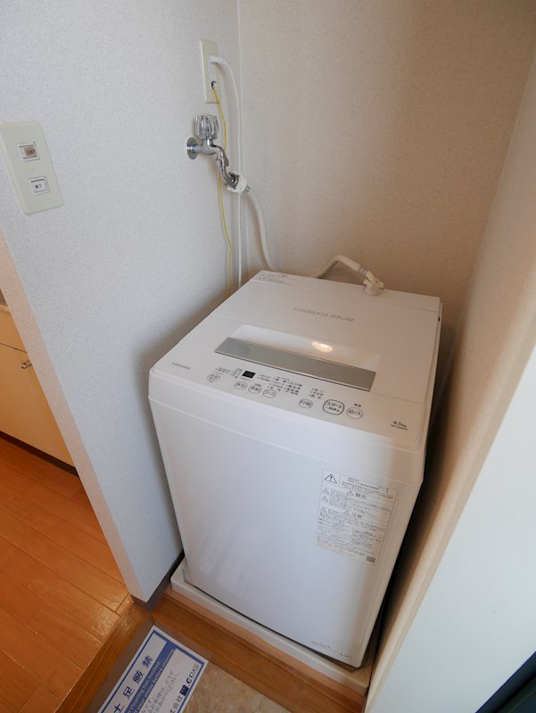 ブルズアイ その他3