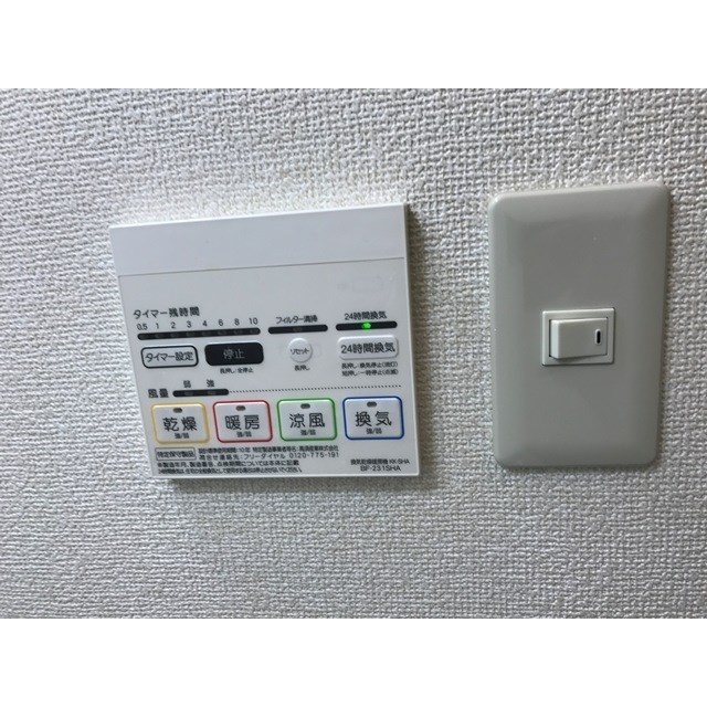 アンプルールフェールオロールⅡ その他7
