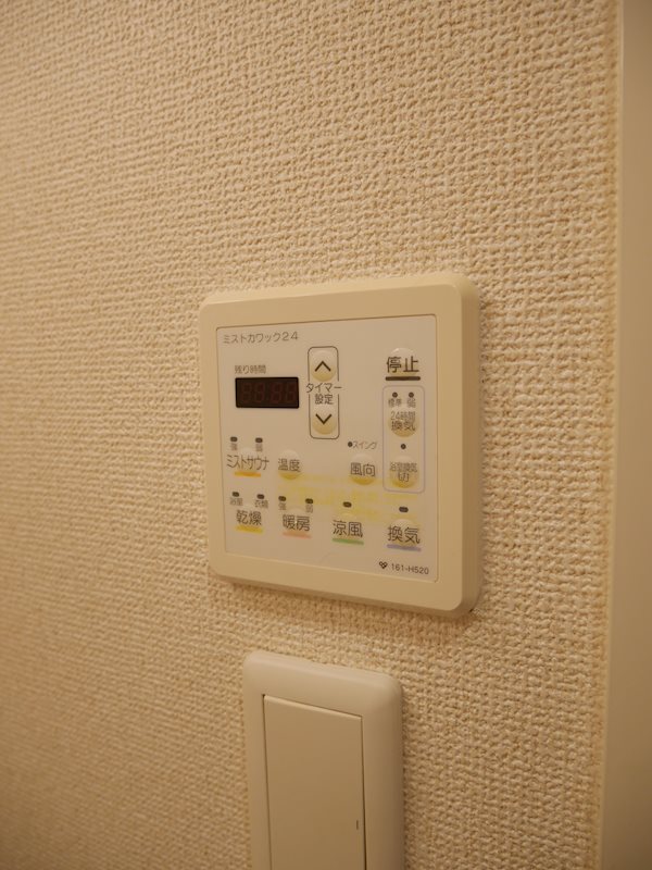 コンセルト片山 その他6