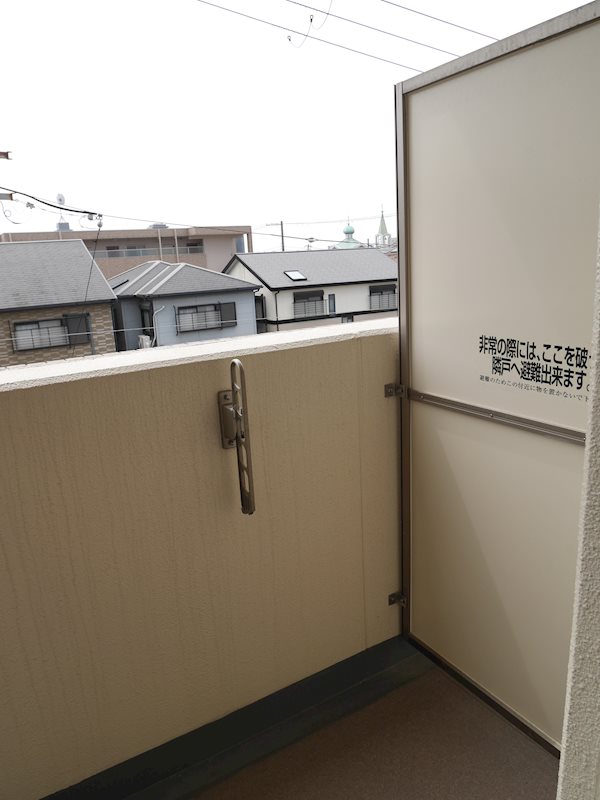 メゾン・ド・山手 ベランダ