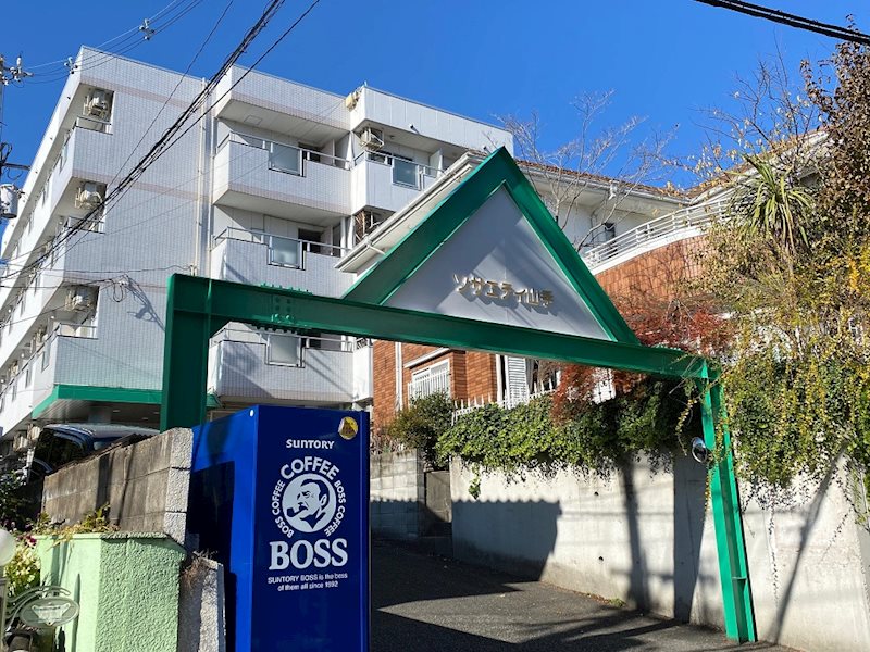 ソサエティ山手(女性専用)  外観