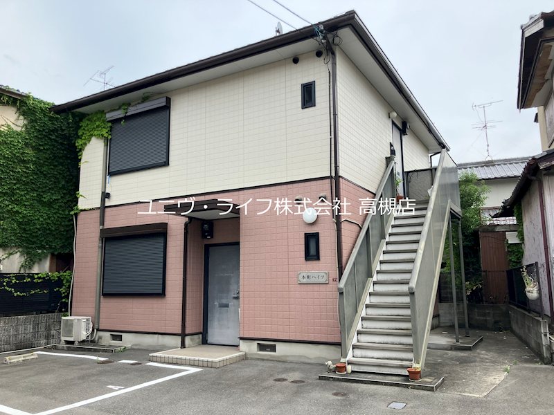 本町ハイツ 101号室 外観