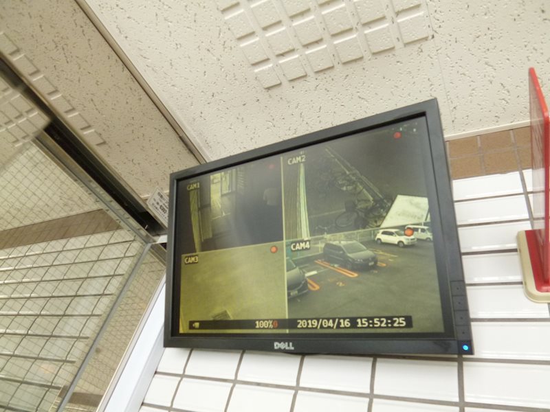 みどり之園 その他外観1