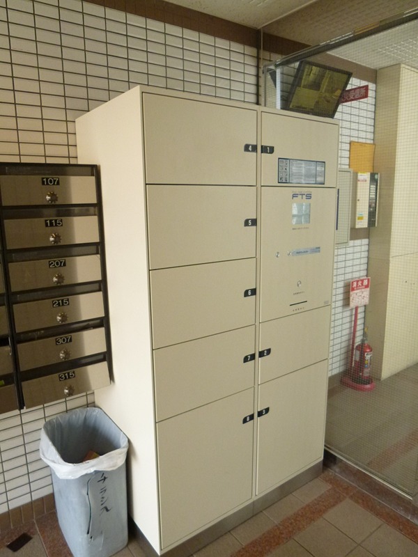 みどり之園 その他7