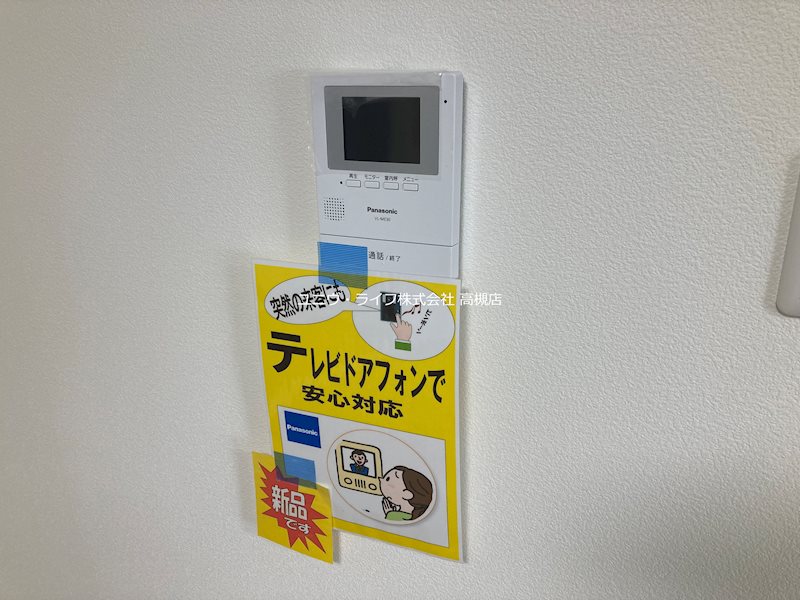 パレ若松 その他7