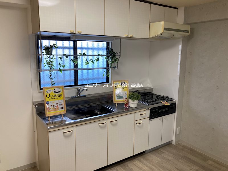 パレ若松 キッチン