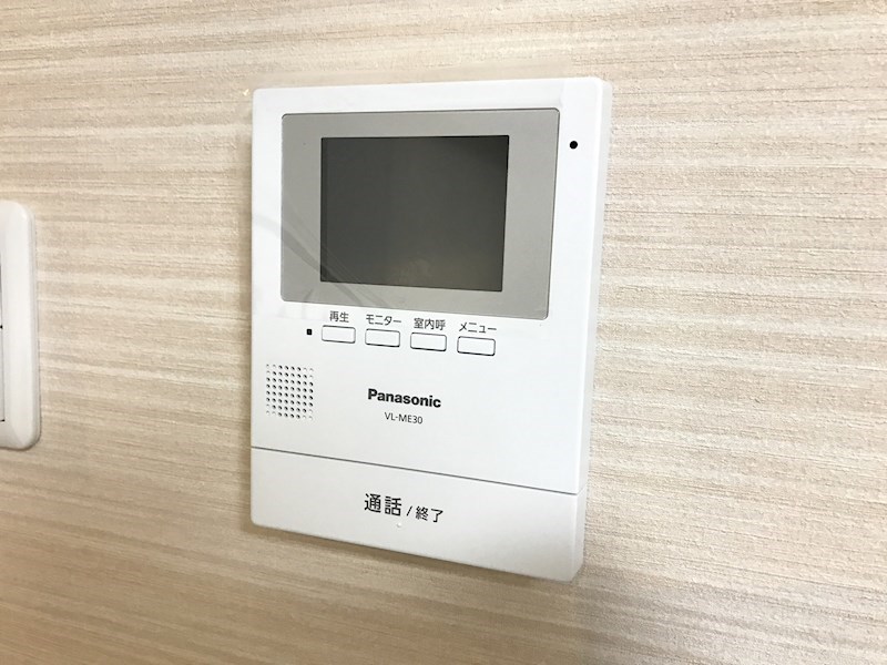 別所エンビィハイツ その他2