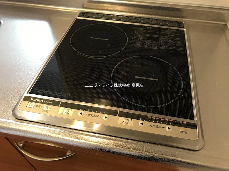 ラフィーエ高槻 その他9