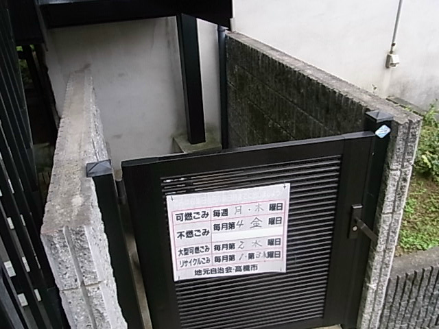 パルビラージュ その他6