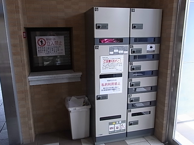 ブラオ高槻  その他13