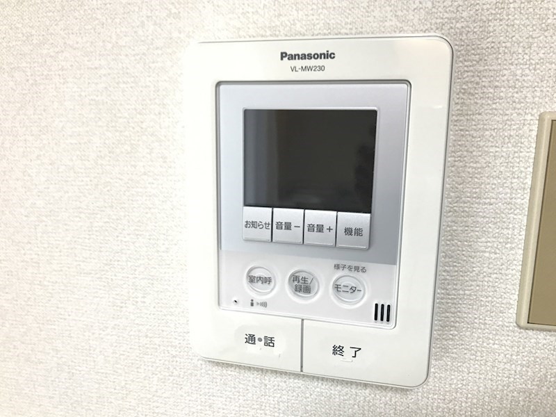 メゾン芥川 その他5