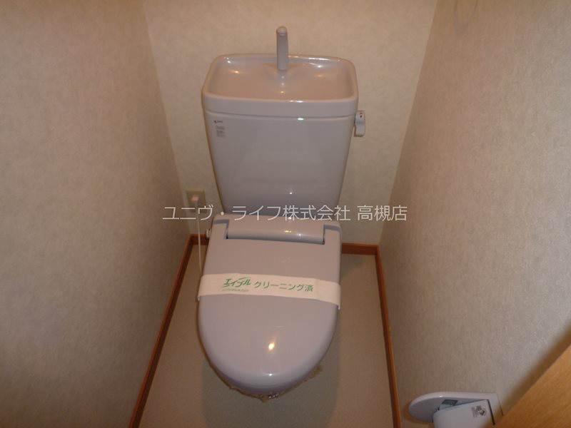 レクエルド藤 その他1