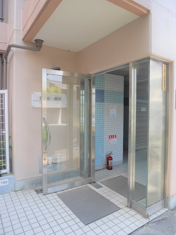 千里東壱番館 その他5