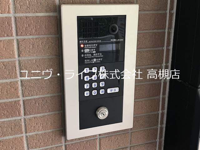 クレール天神 その他1