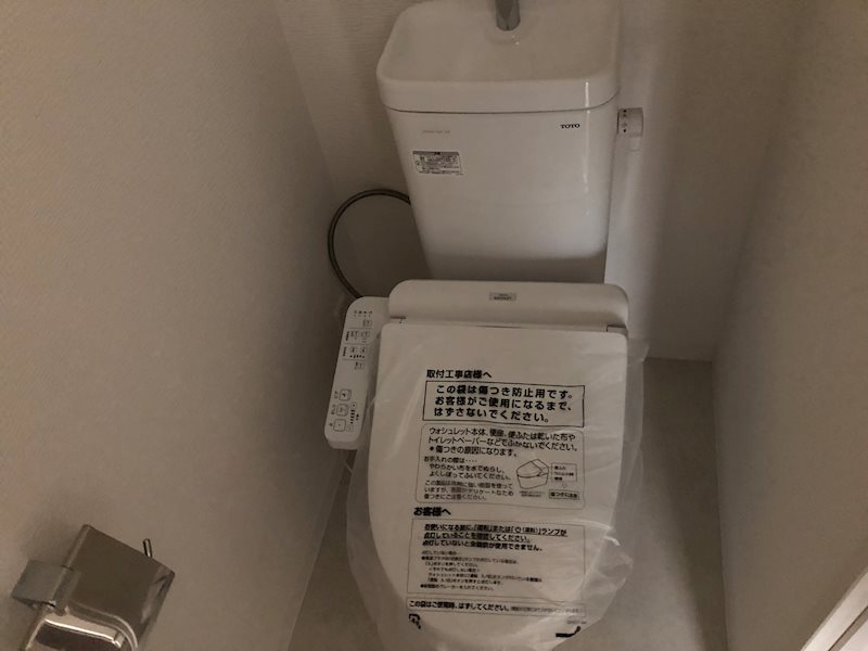 ImpRex3号館 その他4