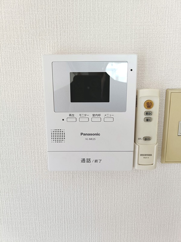 アペックスシティーＶ その他2