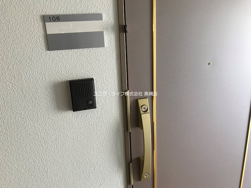 TIAハイム上本町 その他15