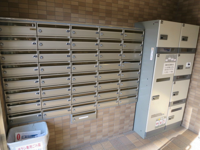 ドームイバロード その他3