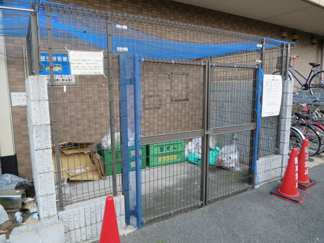 ドームイバロード その他13