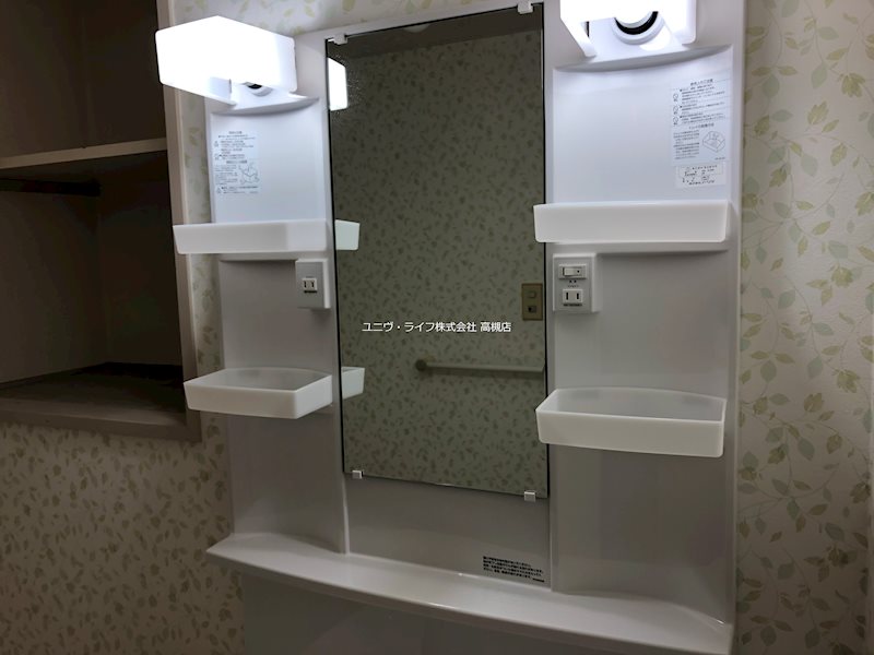 高槻津之江マンション その他5